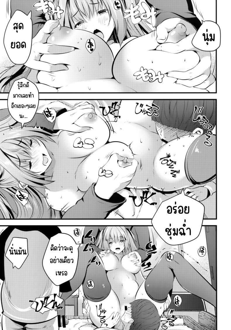Doujin-Lc- อ่าน โดจิน มังฮวา เกาหลี ญี่ปุ่น จีน แปลไทย แอบมาคนซิงตอนเป็นนางแบบนู้ด (C100) [Rojiura Manhole (MAKI, Souda Gumi)] Nude Model Naka ni Doutei-kun-tachi Fudeoroshi Shitemita ตอนที่ 1 2 3 4 5 6 7 8 9 10 11 12 13 14 ฟรี ไม่มีโฆษณา อ่าน โดจิน Manhwa เกาหลี ญี่ปุ่น จีน เรามีครบ คัดมาให้เน้นๆ โดจิน 18+ รับประกันความฟินโดย  Doujin Lc