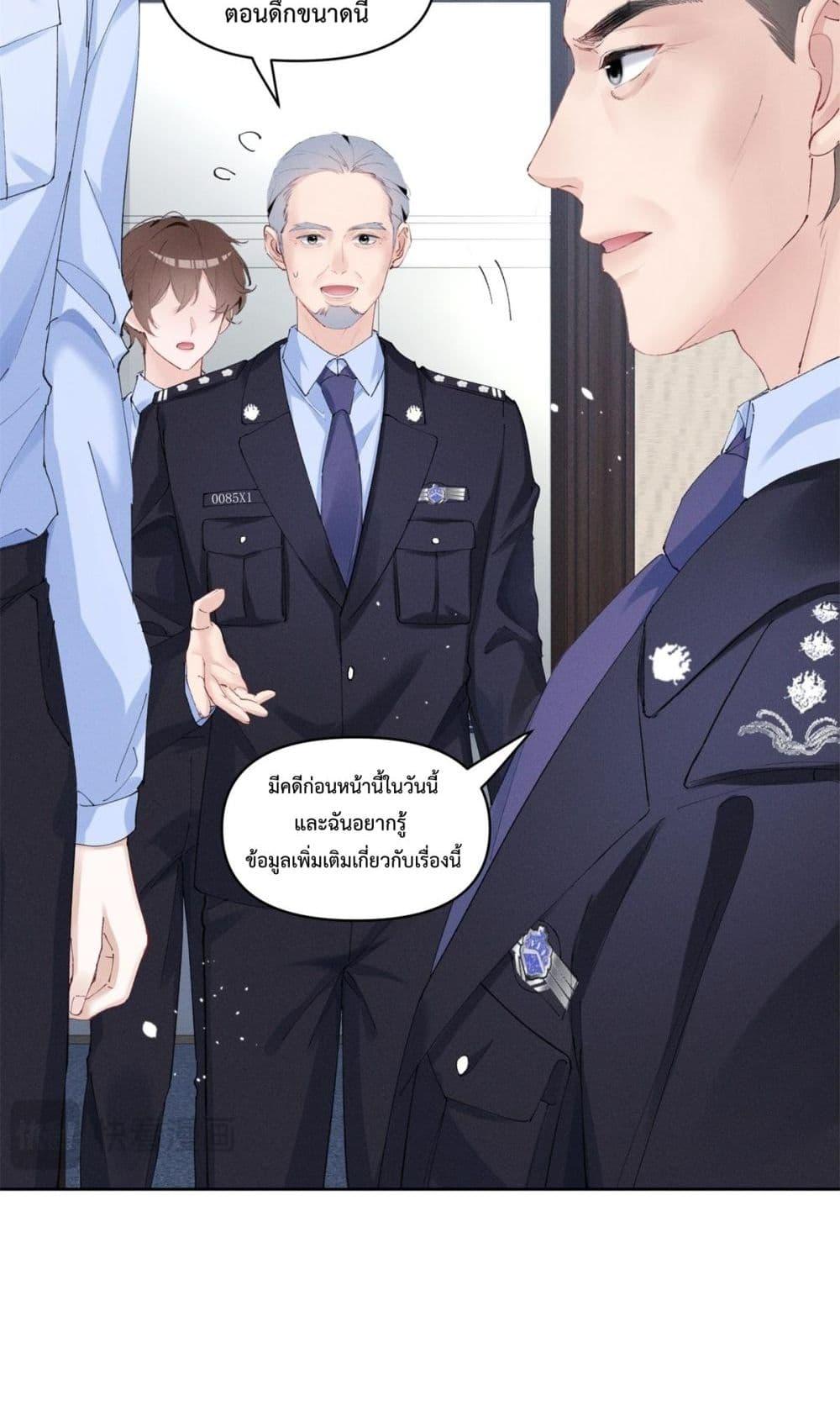 Manga-lc-com อ่านมังงะ อ่านการ์ตูน ออนไลน์ ฟรี BeneaththeLad ตอนที่ 1 2 3 4 5 6 7 8 9 10 11 12 13 14 ฟรี ไม่มีโฆษณา Manga-lc - อ่าน มังงะ อ่าน การ์ตูน ออนไลน์ อ่านมังงะ ฟรี