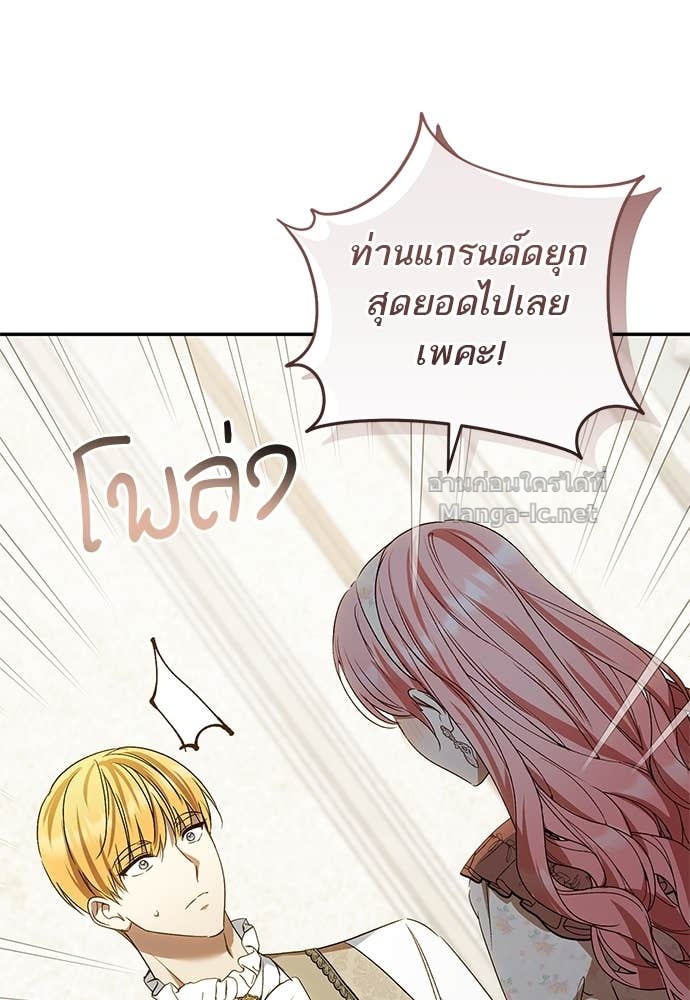 Doujin-Lc- อ่าน โดจิน มังฮวา เกาหลี ญี่ปุ่น จีน แปลไทย อยากได้ ก็เอาไป ตอนที่ 1 2 3 4 5 6 7 8 9 10 11 12 13 14 ฟรี ไม่มีโฆษณา อ่าน โดจิน Manhwa เกาหลี ญี่ปุ่น จีน เรามีครบ คัดมาให้เน้นๆ โดจิน 18+ รับประกันความฟินโดย Doujin Lc