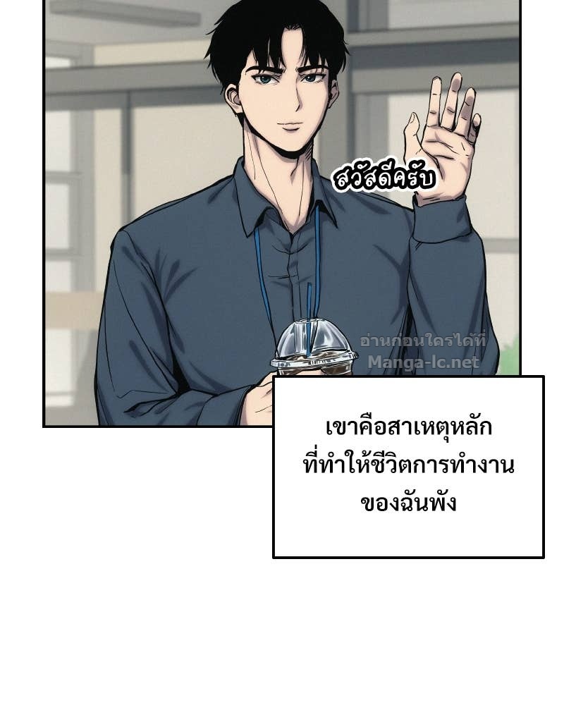 Doujin-Lc- อ่าน โดจิน มังฮวา เกาหลี ญี่ปุ่น จีน แปลไทย บอกมาค่าตัวเท่าไหร่ ตอนที่ 1 2 3 4 5 6 7 8 9 10 11 12 13 14 ฟรี ไม่มีโฆษณา อ่าน โดจิน Manhwa เกาหลี ญี่ปุ่น จีน เรามีครบ คัดมาให้เน้นๆ โดจิน 18+ รับประกันความฟินโดย Doujin Lc