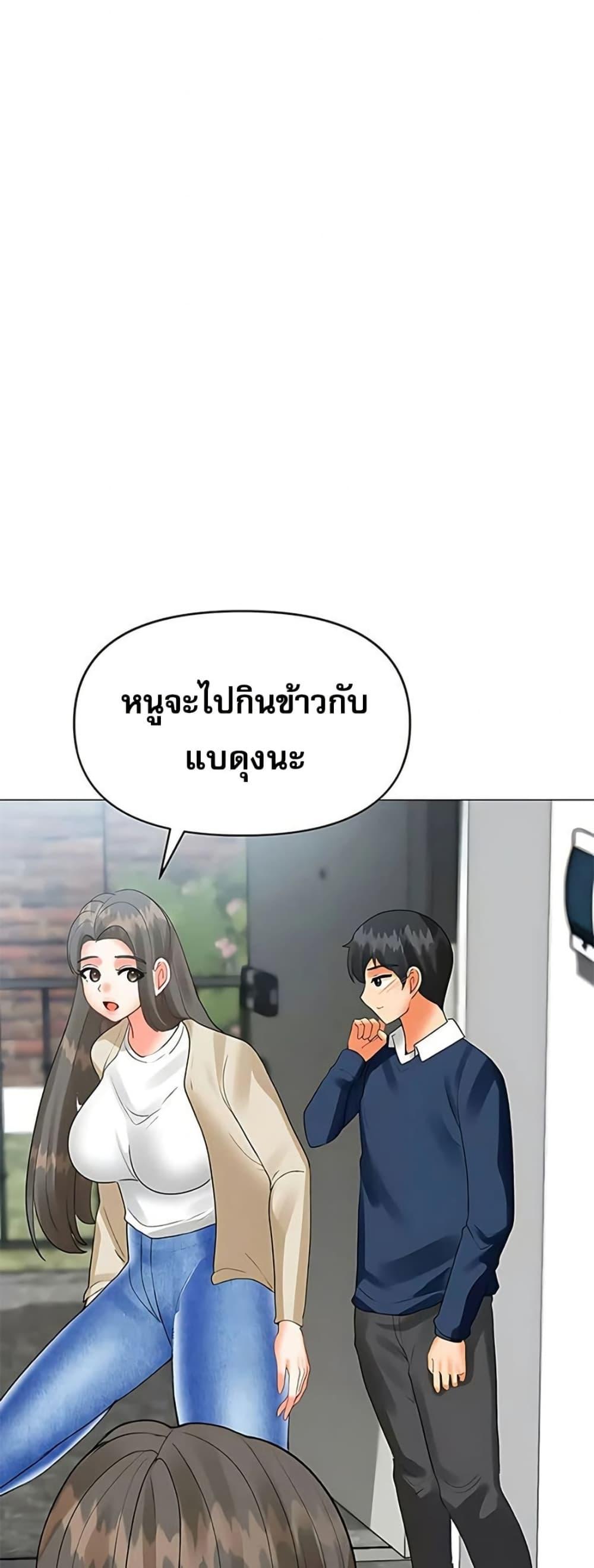 Doujin-Lc- อ่าน โดจิน มังฮวา เกาหลี ญี่ปุ่น จีน แปลไทย Troublesome Sister ตอนที่ 1 2 3 4 5 6 7 8 9 10 11 12 13 14 ฟรี ไม่มีโฆษณา อ่าน โดจิน Manhwa เกาหลี ญี่ปุ่น จีน เรามีครบ คัดมาให้เน้นๆ โดจิน 18+ รับประกันความฟินโดย  Doujin Lc