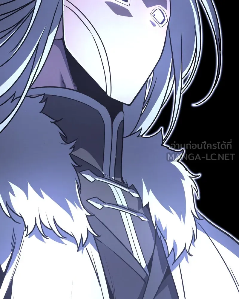 เกิดอีกทีเป็นว่าที่ประมุขลัทธิมาร ตอนที่ 88 รูปที่ 15