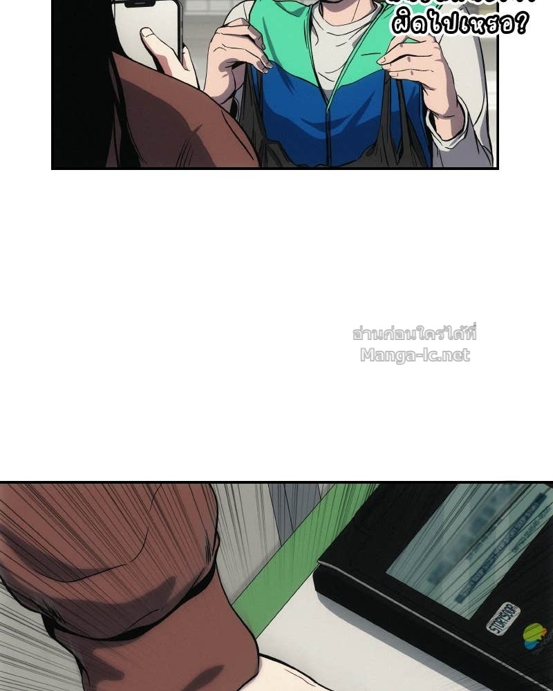 Doujin-Lc- อ่าน โดจิน มังฮวา เกาหลี ญี่ปุ่น จีน แปลไทย บอกมาค่าตัวเท่าไหร่ ตอนที่ 1 2 3 4 5 6 7 8 9 10 11 12 13 14 ฟรี ไม่มีโฆษณา อ่าน โดจิน Manhwa เกาหลี ญี่ปุ่น จีน เรามีครบ คัดมาให้เน้นๆ โดจิน 18+ รับประกันความฟินโดย Doujin Lc