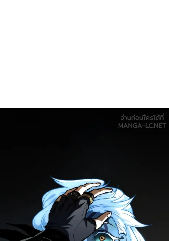 การแข่งขันของผู้เกิดใหม่ ตอนที่ 84 รูปที่ 99