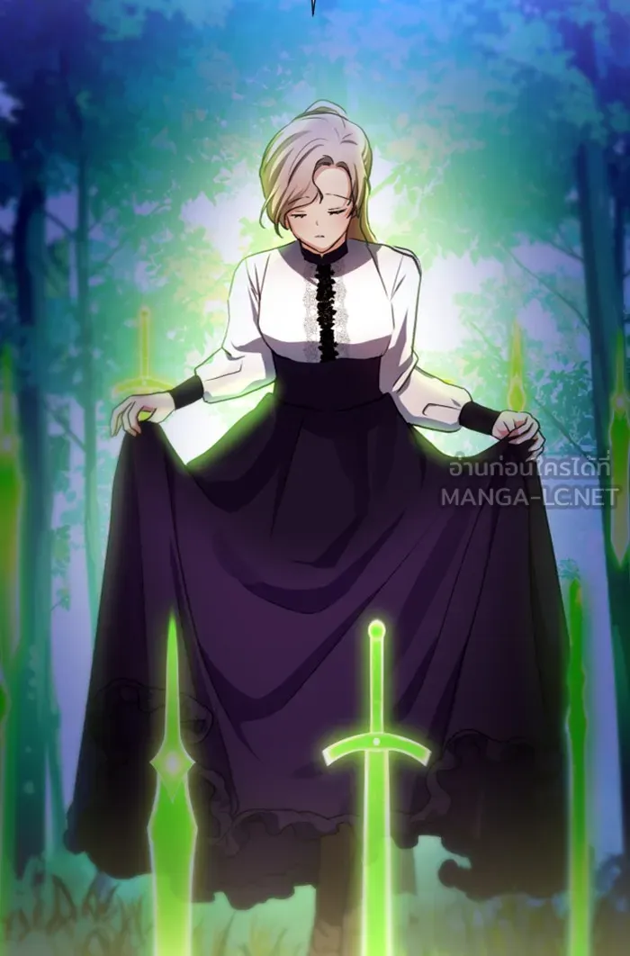 บุตรสาวของดยุกปีศาจ ตอนที่ 15 รูปที่ 60