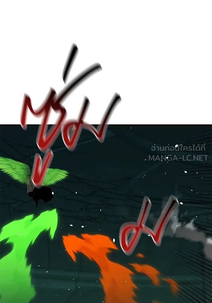 แยกร่าง ล่าอัตโนมัติ ตอนที่ 89 การต่อสู้ครั้งสุดท้าย รูปที่ 129