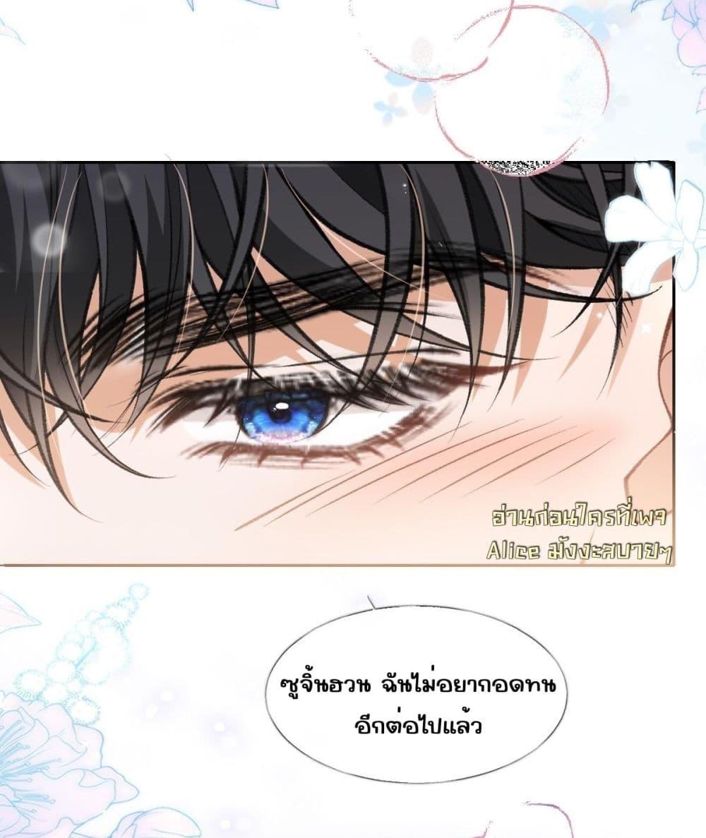 Manga-lc-com อ่านมังงะ อ่านการ์ตูน ออนไลน์ ฟรี OneNightStand ตอนที่ 1 2 3 4 5 6 7 8 9 10 11 12 13 14 ฟรี ไม่มีโฆษณา Manga-lc - อ่าน มังงะ อ่าน การ์ตูน ออนไลน์ อ่านมังงะ ฟรี