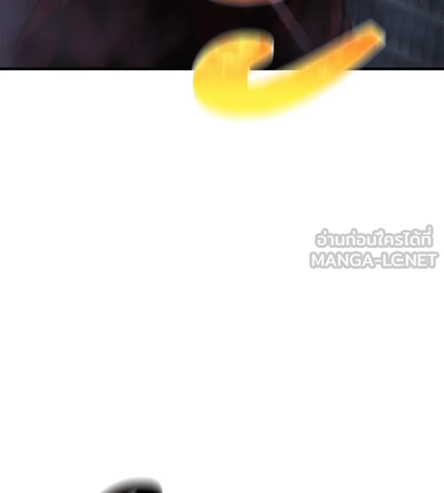 สัปดาห์นี้งดอัปตอนใหม่ ตอนที่ 110 รูปที่ 60