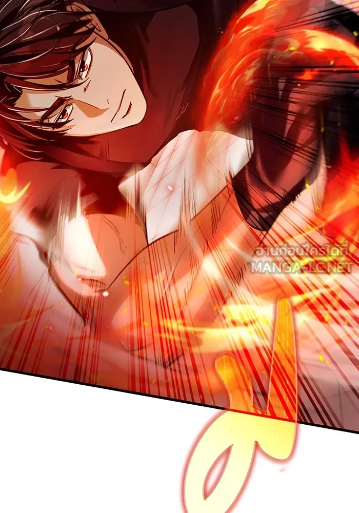 เชื่อเถอะ ฉันเป็นฮันเตอร์ห่วยแตก ตอนที่ 11 รูปที่ 72