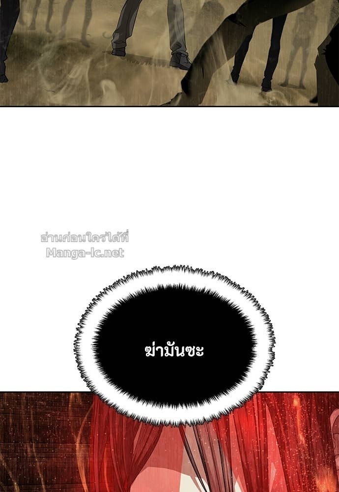 Doujin-Lc- อ่าน โดจิน มังฮวา เกาหลี ญี่ปุ่น จีน แปลไทย ข้าราชการพิเศษ ตอนที่ 1 2 3 4 5 6 7 8 9 10 11 12 13 14 ฟรี ไม่มีโฆษณา อ่าน โดจิน Manhwa เกาหลี ญี่ปุ่น จีน เรามีครบ คัดมาให้เน้นๆ โดจิน 18+ รับประกันความฟินโดย Doujin Lc