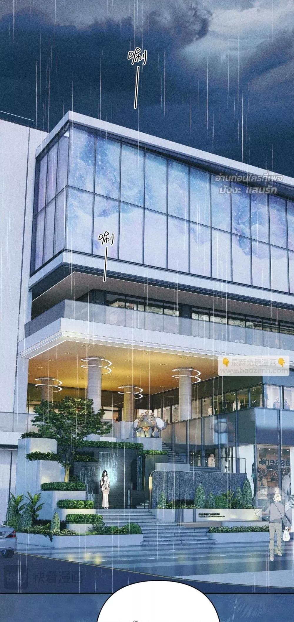 Manga-lc-com อ่านมังงะ อ่านการ์ตูน ออนไลน์ ฟรี AccidentalLove ตอนที่ 1 2 3 4 5 6 7 8 9 10 11 12 13 14 ฟรี ไม่มีโฆษณา Manga-lc - อ่าน มังงะ อ่าน การ์ตูน ออนไลน์ อ่านมังงะ ฟรี