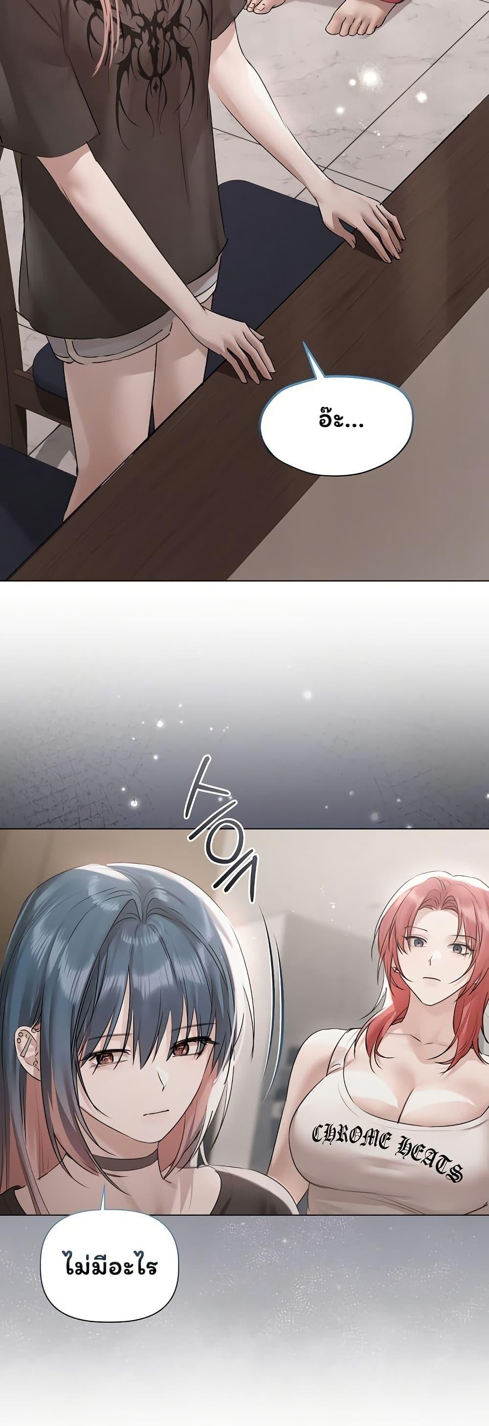 Doujin-Lc- อ่าน โดจิน มังฮวา เกาหลี ญี่ปุ่น จีน แปลไทย Slave to Poetry ตอนที่ 1 2 3 4 5 6 7 8 9 10 11 12 13 14 ฟรี ไม่มีโฆษณา อ่าน โดจิน Manhwa เกาหลี ญี่ปุ่น จีน เรามีครบ คัดมาให้เน้นๆ โดจิน 18+ รับประกันความฟินโดย  Doujin Lc