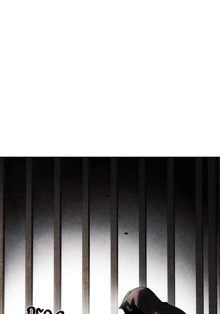 ครัวจอมเวท ตอนที่ 79 รูปที่ 61