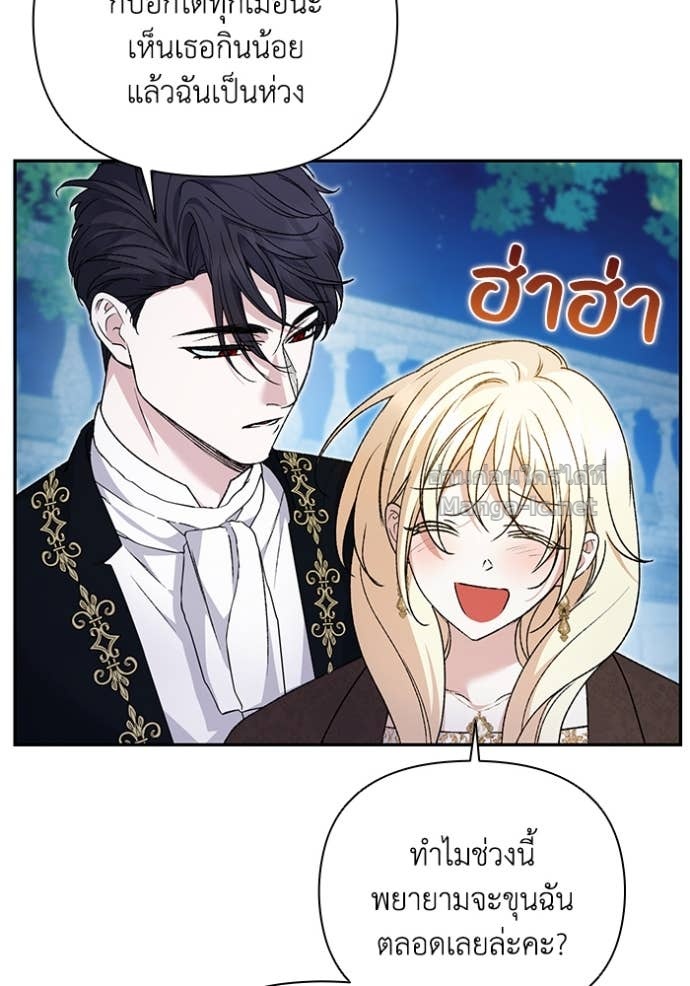 Doujin-Lc- อ่าน โดจิน มังฮวา เกาหลี ญี่ปุ่น จีน แปลไทย คิดว่าการบิดเบือนต้นฉบับ มันทำได้ง่าย ๆ หรือไง ตอนที่ 1 2 3 4 5 6 7 8 9 10 11 12 13 14 ฟรี ไม่มีโฆษณา อ่าน โดจิน Manhwa เกาหลี ญี่ปุ่น จีน เรามีครบ คัดมาให้เน้นๆ โดจิน 18+ รับประกันความฟินโดย Doujin Lc