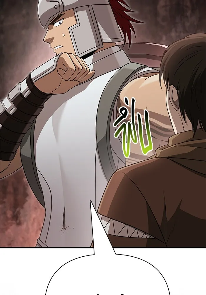 เอาชีวิตรอดในเกมฉบับคนเถื่อน ตอนที่ 92 นักล่ามังกร รูปที่ 122