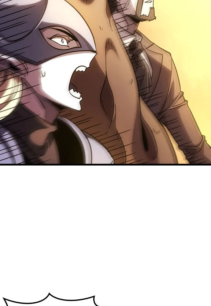 วิถีชาวนาของราชาปีศาจ ตอนที่ 2 รูปที่ 98