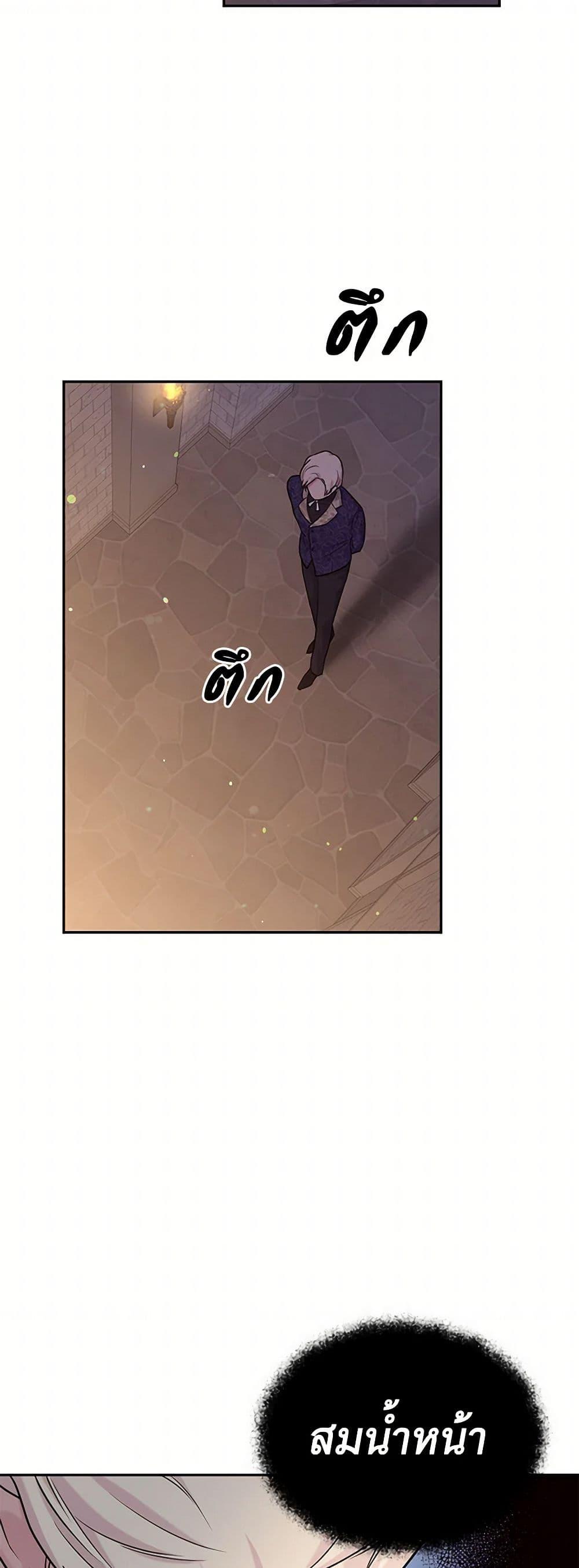Manga-lc-com อ่านมังงะ อ่านการ์ตูน ออนไลน์ ฟรี My Goal is to Live a Long ตอนที่ 1 2 3 4 5 6 7 8 9 10 11 12 13 14 ฟรี ไม่มีโฆษณา Manga-lc - อ่าน มังงะ อ่าน การ์ตูน ออนไลน์ อ่านมังงะ ฟรี