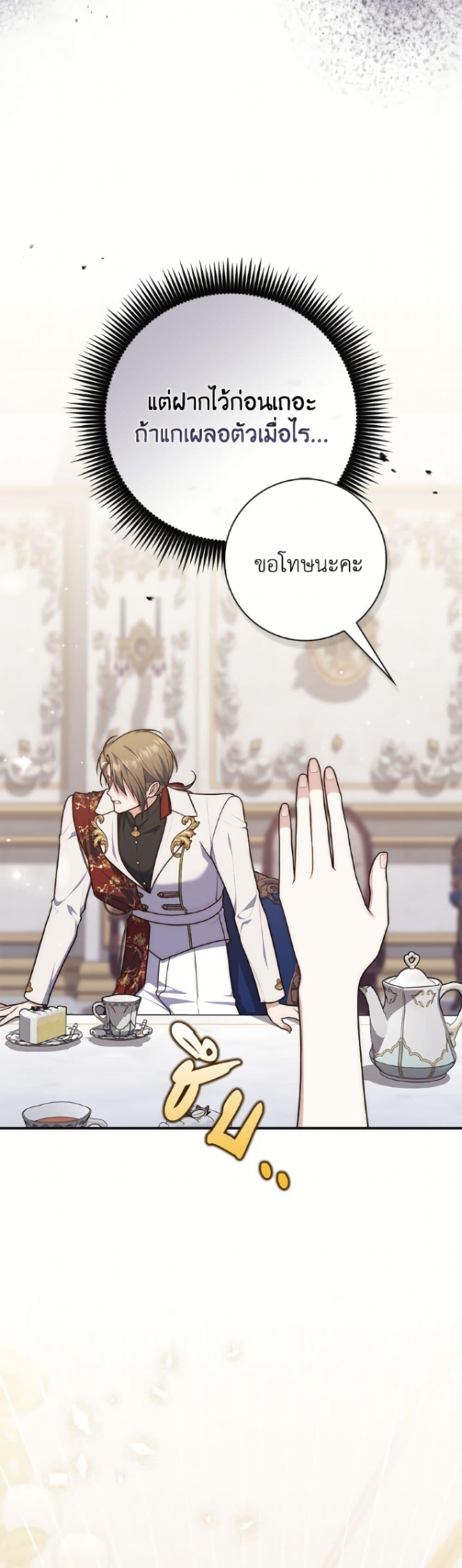 Manga-lc-com อ่านมังงะ อ่านการ์ตูน ออนไลน์ ฟรี Fortune-Telling Lady ตอนที่ 1 2 3 4 5 6 7 8 9 10 11 12 13 14 ฟรี ไม่มีโฆษณา Manga-lc - อ่าน มังงะ อ่าน การ์ตูน ออนไลน์ อ่านมังงะ ฟรี