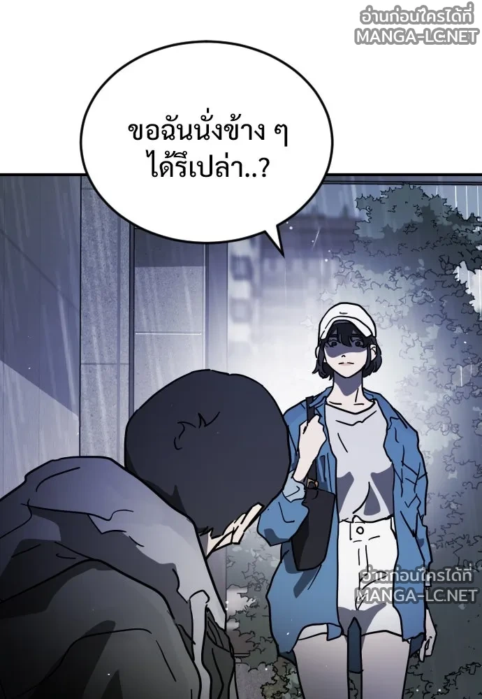 Manga-lc-com อ่านมังงะ อ่านการ์ตูน ออนไลน์ ฟรี วันดีคืนดี โซลก็ ตอนที่ 1 2 3 4 5 6 7 8 9 10 11 12 13 14 ฟรี ไม่มีโฆษณา Manga-lc - อ่าน มังงะ อ่าน การ์ตูน ออนไลน์ อ่านมังงะ ฟรี