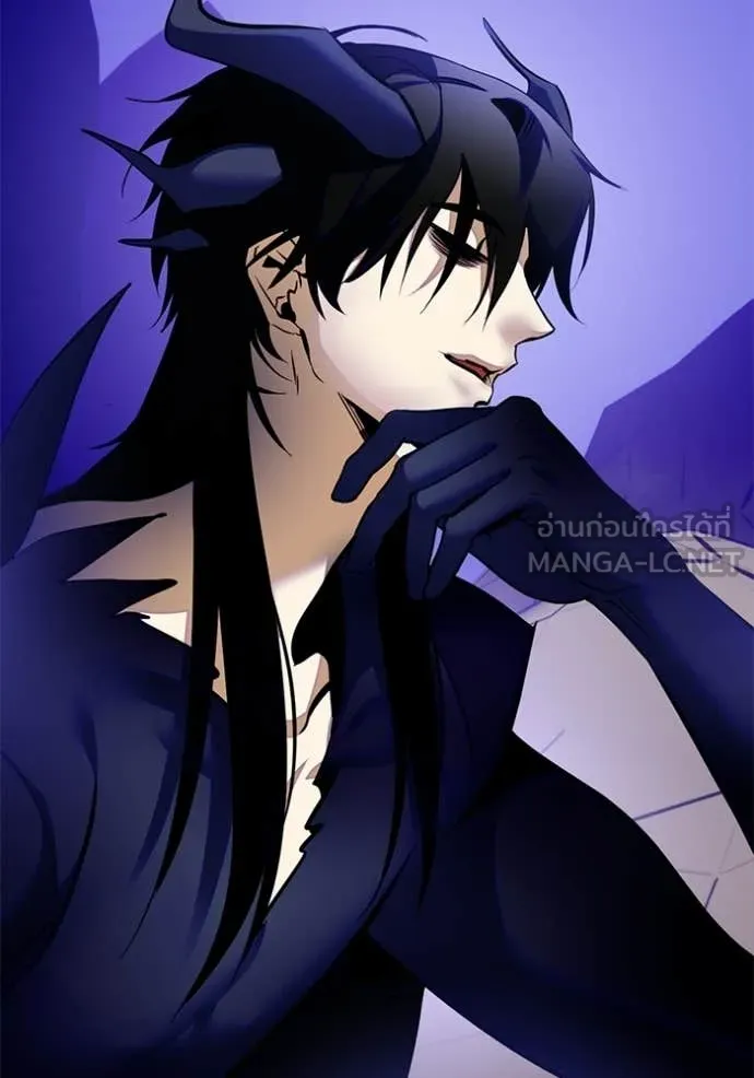 Return to Player ตอนที่ 210 รูปที่ 60