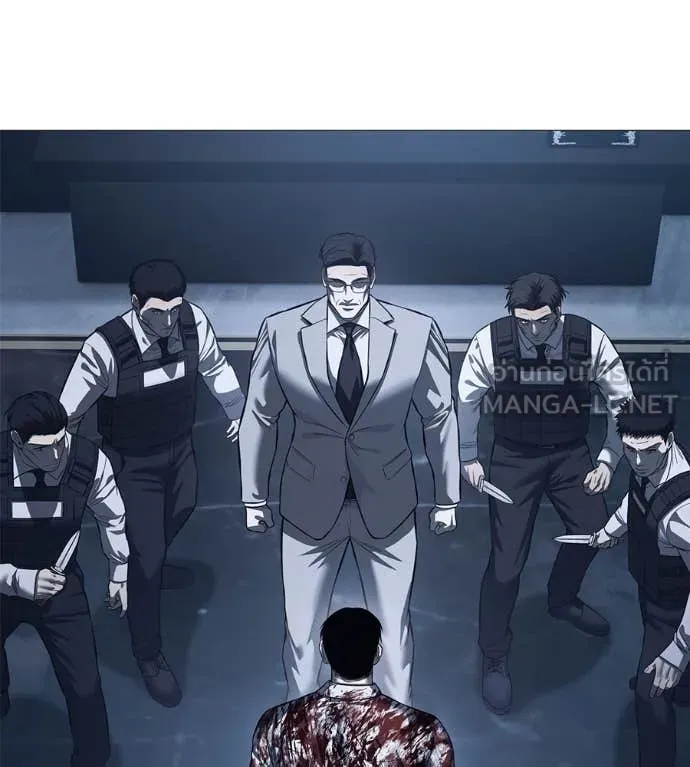 มัจจุราช ตอนที่ 8 รูปที่ 29