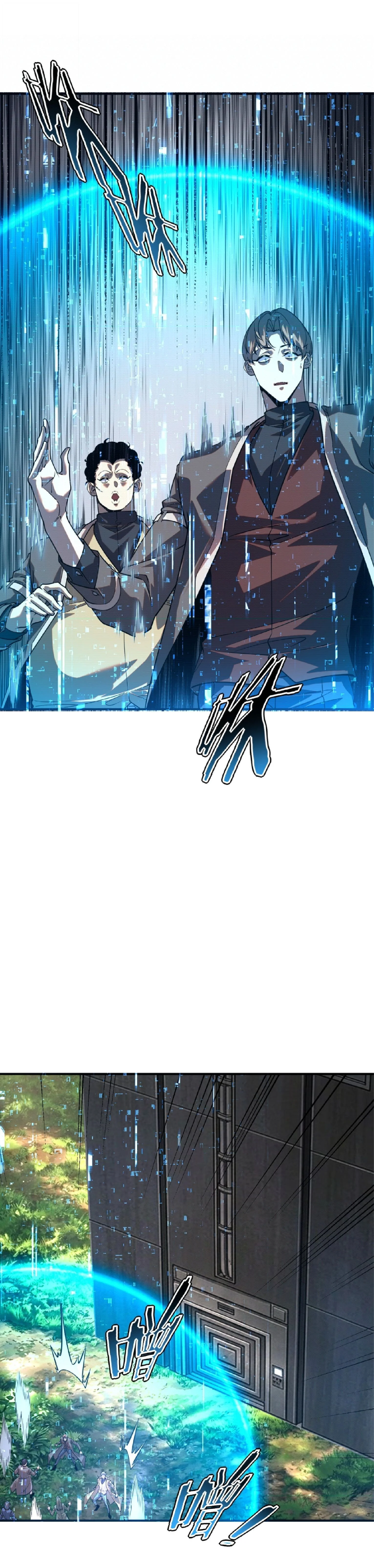 Manga-lc-com อ่านมังงะ อ่านการ์ตูน ออนไลน์ ฟรี Awakening the Purple Thunder at the Beginning ปลุกอาชีพระดับ ตอนที่ 1 2 3 4 5 6 7 8 9 10 11 12 13 14 ฟรี ไม่มีโฆษณา Manga-lc - อ่าน มังงะ อ่าน การ์ตูน ออนไลน์ อ่านมังงะ ฟรี