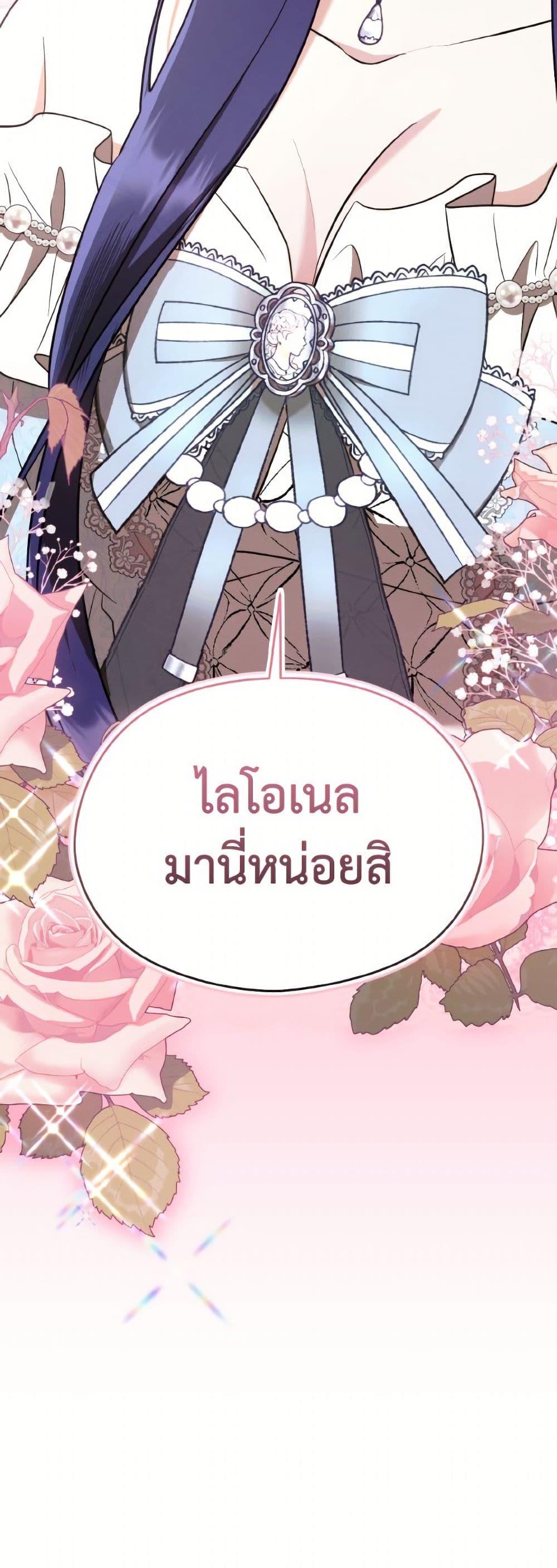 Manga-lc-com อ่านมังงะ อ่านการ์ตูน ออนไลน์ ฟรี I Don’t Want to Work! ตอนที่ 1 2 3 4 5 6 7 8 9 10 11 12 13 14 ฟรี ไม่มีโฆษณา Manga-lc - อ่าน มังงะ อ่าน การ์ตูน ออนไลน์ อ่านมังงะ ฟรี