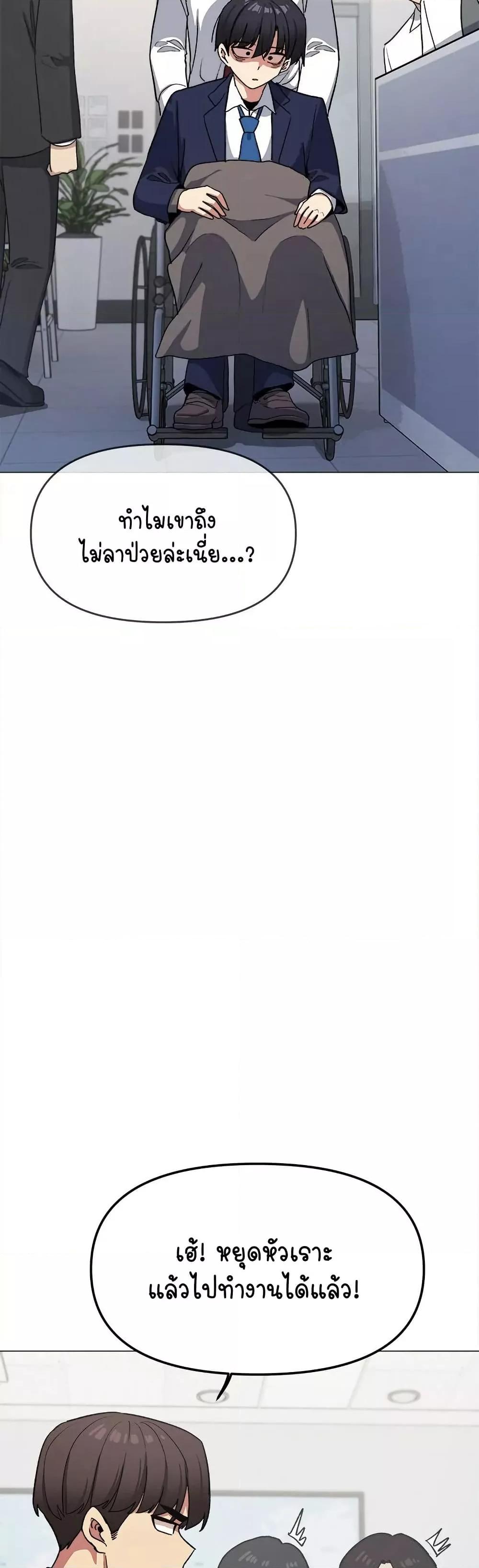 Doujin-Lc- อ่าน โดจิน มังฮวา เกาหลี ญี่ปุ่น จีน แปลไทย Stop Smoking ตอนที่ 1 2 3 4 5 6 7 8 9 10 11 12 13 14 ฟรี ไม่มีโฆษณา อ่าน โดจิน Manhwa เกาหลี ญี่ปุ่น จีน เรามีครบ คัดมาให้เน้นๆ โดจิน 18+ รับประกันความฟินโดย  Doujin Lc