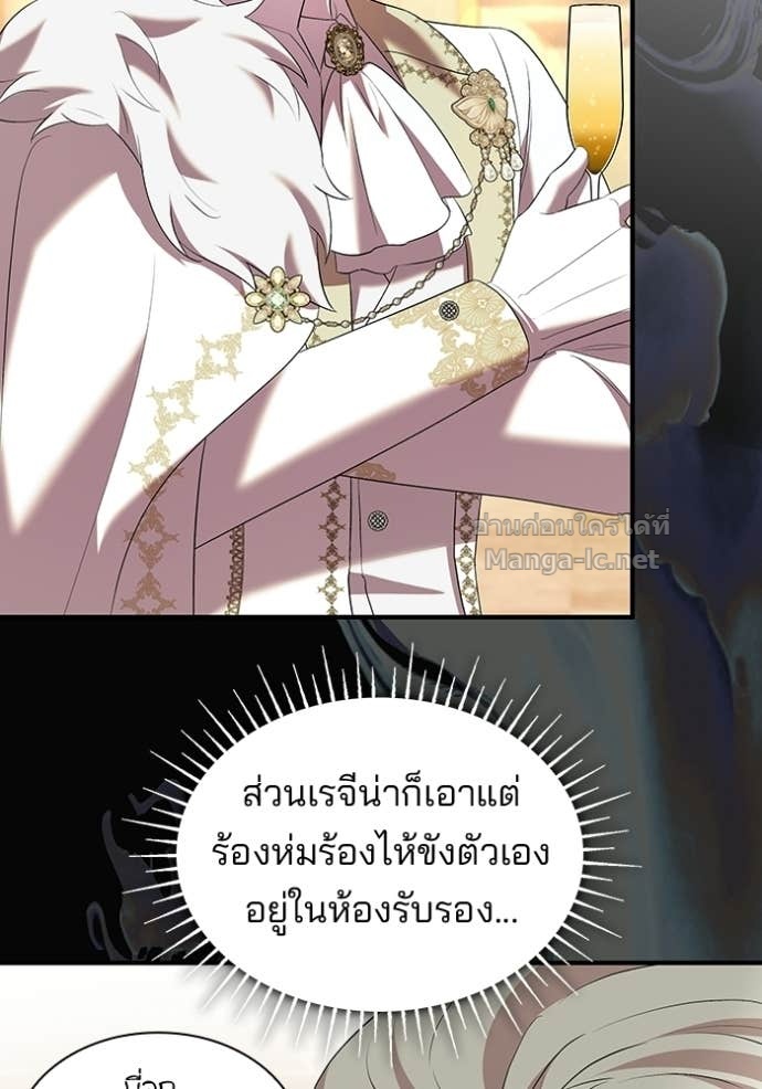 Doujin-Lc- อ่าน โดจิน มังฮวา เกาหลี ญี่ปุ่น จีน แปลไทย ชายาคนสุดท้ายของเจ้าชายไร้หัวใจ ตอนที่ 1 2 3 4 5 6 7 8 9 10 11 12 13 14 ฟรี ไม่มีโฆษณา อ่าน โดจิน Manhwa เกาหลี ญี่ปุ่น จีน เรามีครบ คัดมาให้เน้นๆ โดจิน 18+ รับประกันความฟินโดย Doujin Lc