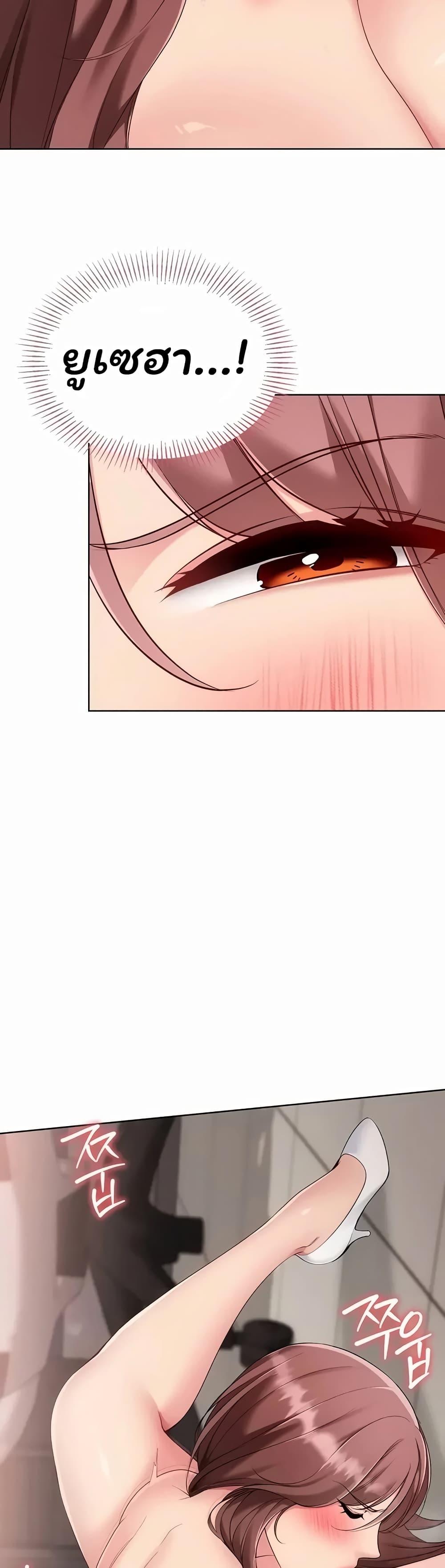 Doujin-Lc- อ่าน โดจิน มังฮวา เกาหลี ญี่ปุ่น จีน แปลไทย Set It! ตอนที่ 1 2 3 4 5 6 7 8 9 10 11 12 13 14 ฟรี ไม่มีโฆษณา อ่าน โดจิน Manhwa เกาหลี ญี่ปุ่น จีน เรามีครบ คัดมาให้เน้นๆ โดจิน 18+ รับประกันความฟินโดย  Doujin Lc