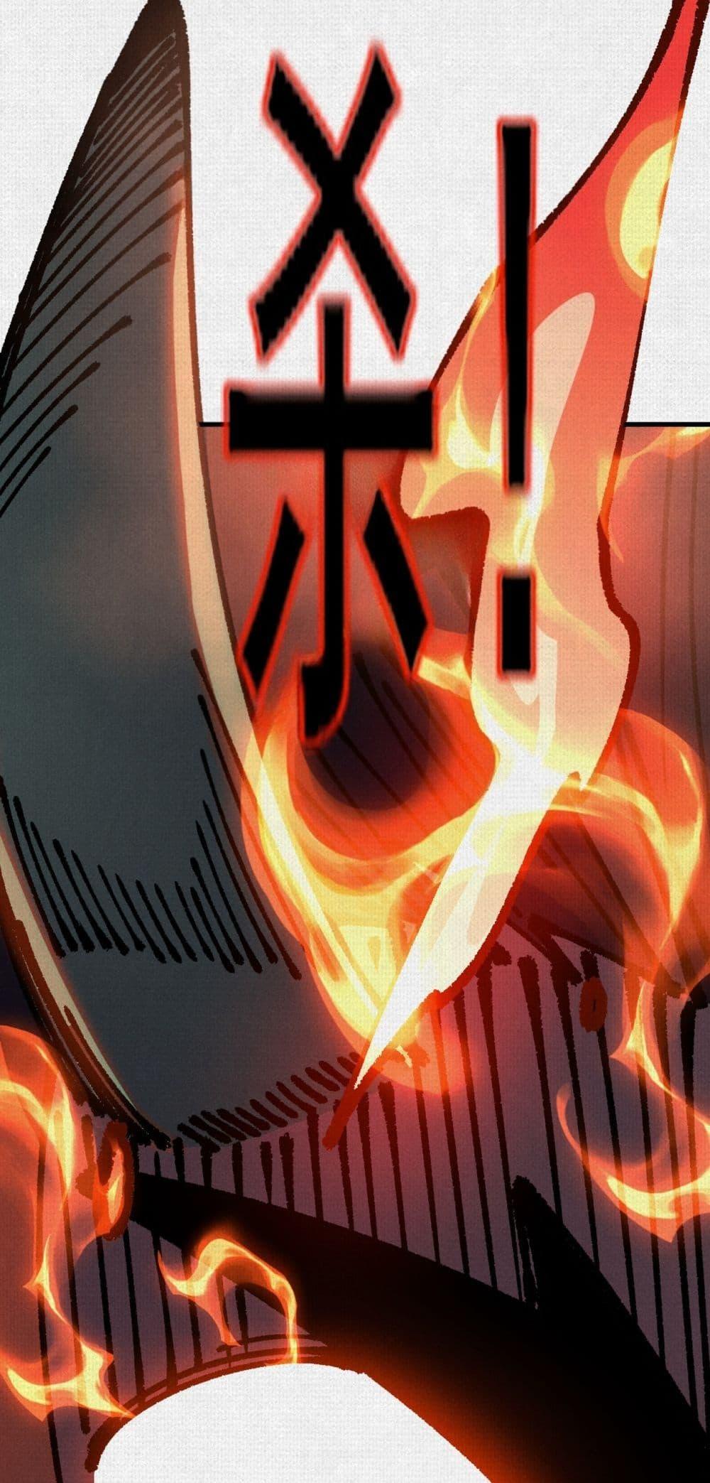 Manga-lc-com อ่านมังงะ อ่านการ์ตูน ออนไลน์ ฟรี Soul of Chi You ตอนที่ 1 2 3 4 5 6 7 8 9 10 11 12 13 14 ฟรี ไม่มีโฆษณา Manga-lc - อ่าน มังงะ อ่าน การ์ตูน ออนไลน์ อ่านมังงะ ฟรี