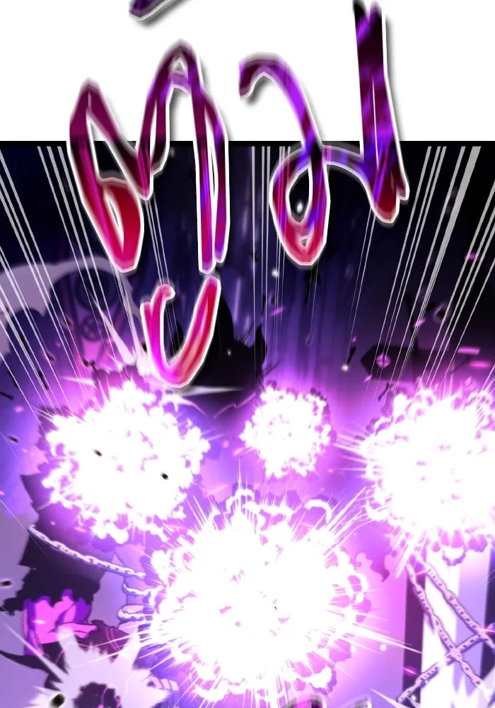 การแข่งขันของผู้เกิดใหม่ ตอนที่ 31 รูปที่ 100