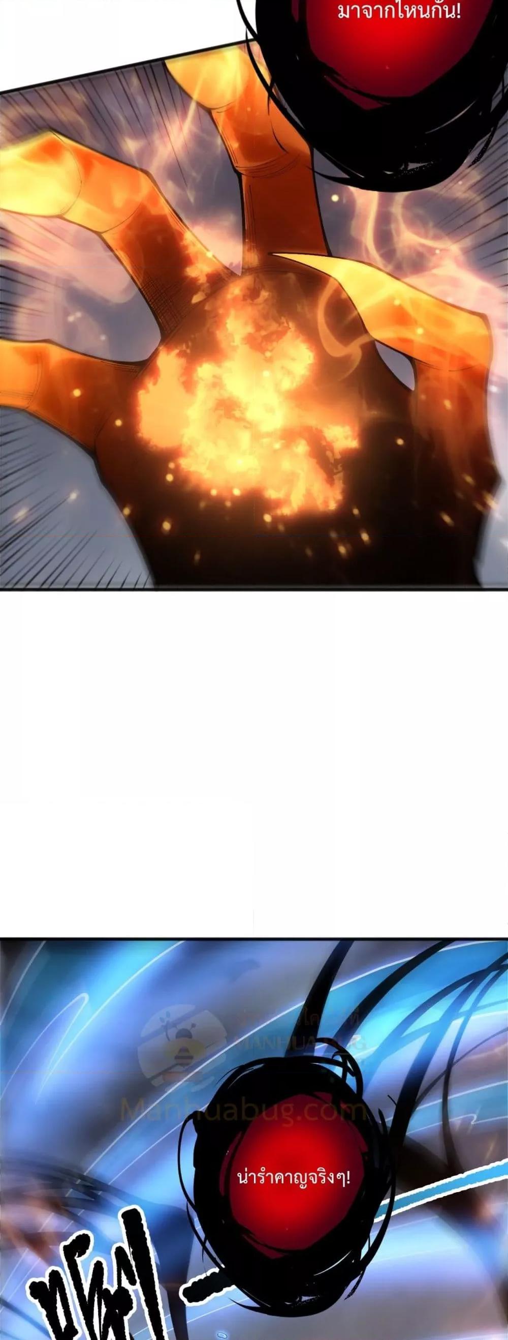 Manga-lc-com อ่านมังงะ อ่านการ์ตูน ออนไลน์ ฟรี NecromancerKin ตอนที่ 1 2 3 4 5 6 7 8 9 10 11 12 13 14 ฟรี ไม่มีโฆษณา Manga-lc - อ่าน มังงะ อ่าน การ์ตูน ออนไลน์ อ่านมังงะ ฟรี