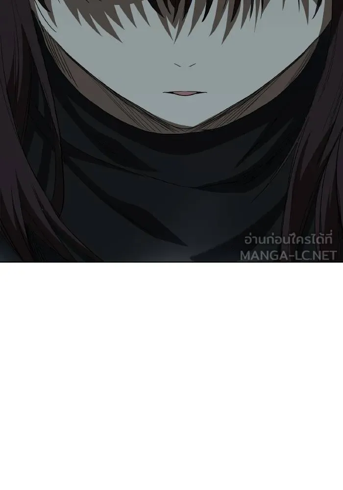 ราชาแห่งอ็อกทากอน ตอนที่ 66 รูปที่ 66