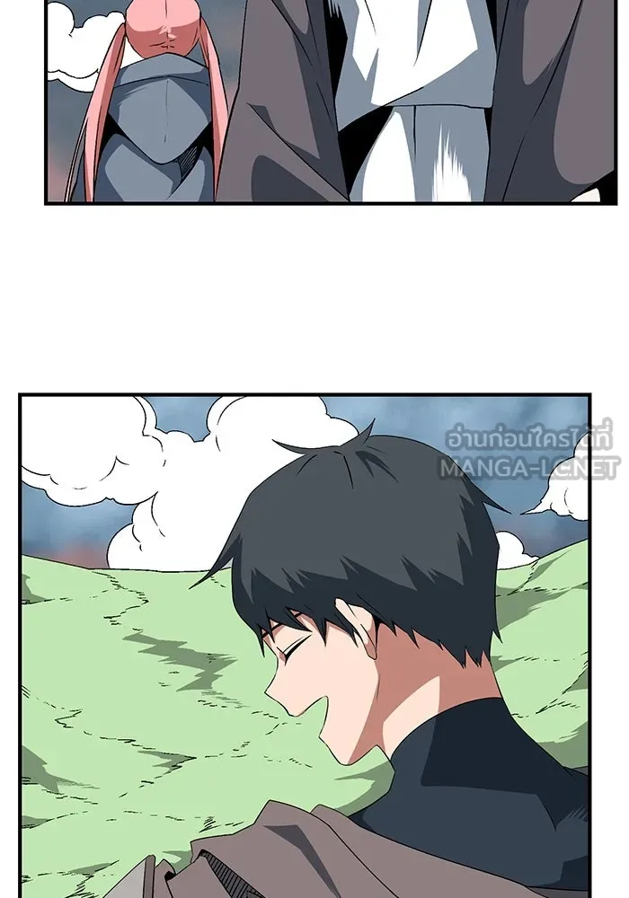 หนึ่งก้าวสู่เจ้ามาร ตอนที่ 16 เคว้งคว้าง (13) รูปที่ 75