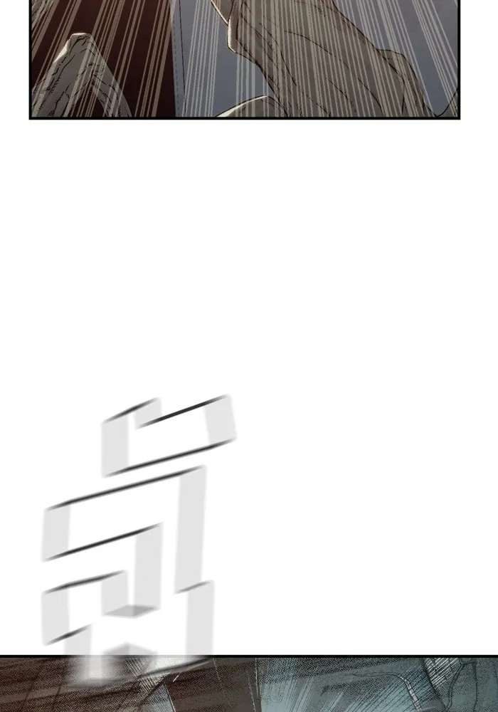 The Lone Necromancer ตอนที่ 29 รูปที่ 8