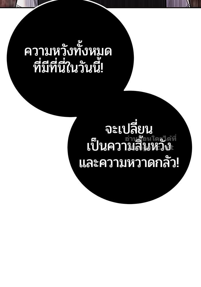 Doujin-Lc- อ่าน โดจิน มังฮวา เกาหลี ญี่ปุ่น จีน แปลไทย แกร่งเกินผู้กล้า แต่ซ่าไม่ได้ ตอนที่ 1 2 3 4 5 6 7 8 9 10 11 12 13 14 ฟรี ไม่มีโฆษณา อ่าน โดจิน Manhwa เกาหลี ญี่ปุ่น จีน เรามีครบ คัดมาให้เน้นๆ โดจิน 18+ รับประกันความฟินโดย Doujin Lc