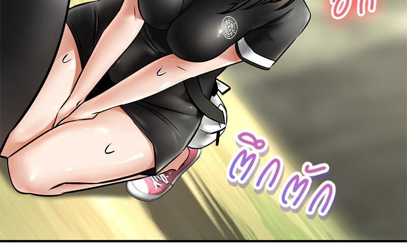 Doujin-Lc- อ่าน โดจิน มังฮวา เกาหลี ญี่ปุ่น จีน แปลไทย Herbal Love Story ตอนที่ 1 2 3 4 5 6 7 8 9 10 11 12 13 14 ฟรี ไม่มีโฆษณา อ่าน โดจิน Manhwa เกาหลี ญี่ปุ่น จีน เรามีครบ คัดมาให้เน้นๆ โดจิน 18+ รับประกันความฟินโดย  Doujin Lc