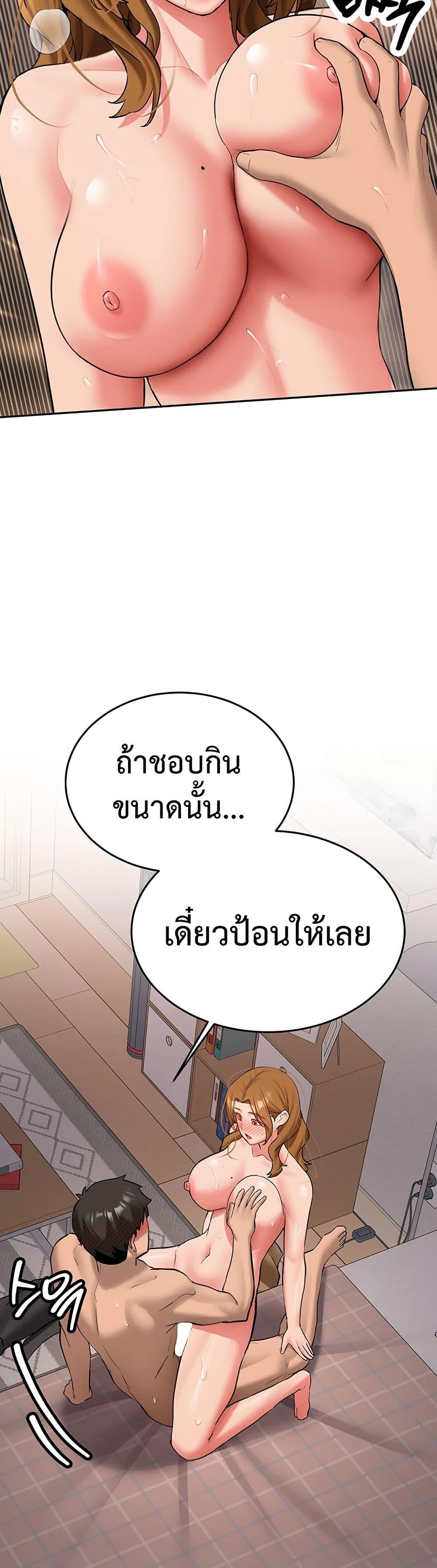 Doujin-Lc- อ่าน โดจิน มังฮวา เกาหลี ญี่ปุ่น จีน แปลไทย Pickup! ตอนที่ 1 2 3 4 5 6 7 8 9 10 11 12 13 14 ฟรี ไม่มีโฆษณา อ่าน โดจิน Manhwa เกาหลี ญี่ปุ่น จีน เรามีครบ คัดมาให้เน้นๆ โดจิน 18+ รับประกันความฟินโดย  Doujin Lc