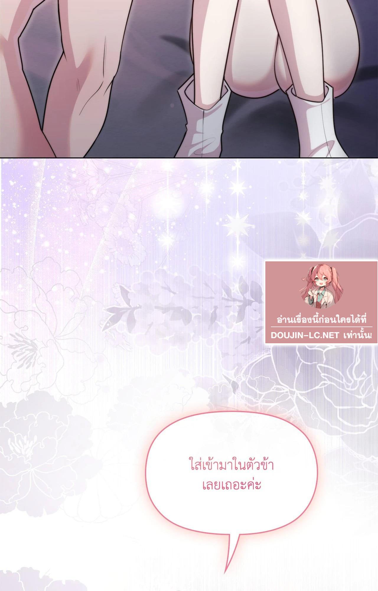 Doujin-Lc- อ่าน โดจิน มังฮวา เกาหลี ญี่ปุ่น จีน แปลไทย Bound by Fate ตอนที่ 1 2 3 4 5 6 7 8 9 10 11 12 13 14 ฟรี ไม่มีโฆษณา อ่าน โดจิน Manhwa เกาหลี ญี่ปุ่น จีน เรามีครบ คัดมาให้เน้นๆ โดจิน 18+ รับประกันความฟินโดย  Doujin Lc