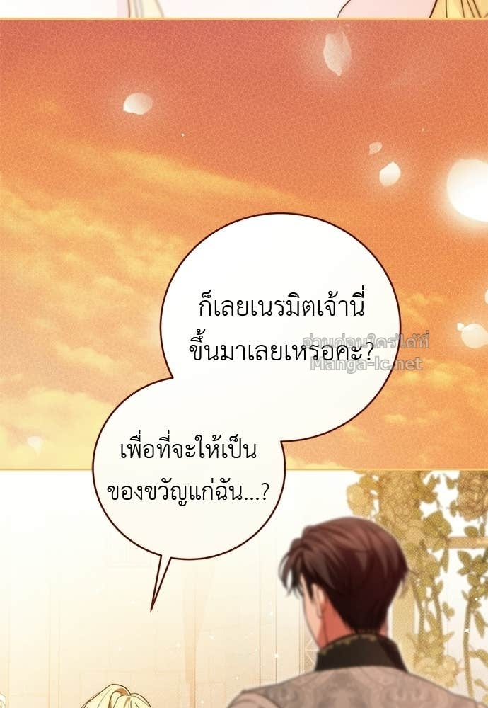 Doujin-Lc- อ่าน โดจิน มังฮวา เกาหลี ญี่ปุ่น จีน แปลไทย แกรนด์ดัชเชสล็อกมง ตอนที่ 1 2 3 4 5 6 7 8 9 10 11 12 13 14 ฟรี ไม่มีโฆษณา อ่าน โดจิน Manhwa เกาหลี ญี่ปุ่น จีน เรามีครบ คัดมาให้เน้นๆ โดจิน 18+ รับประกันความฟินโดย Doujin Lc