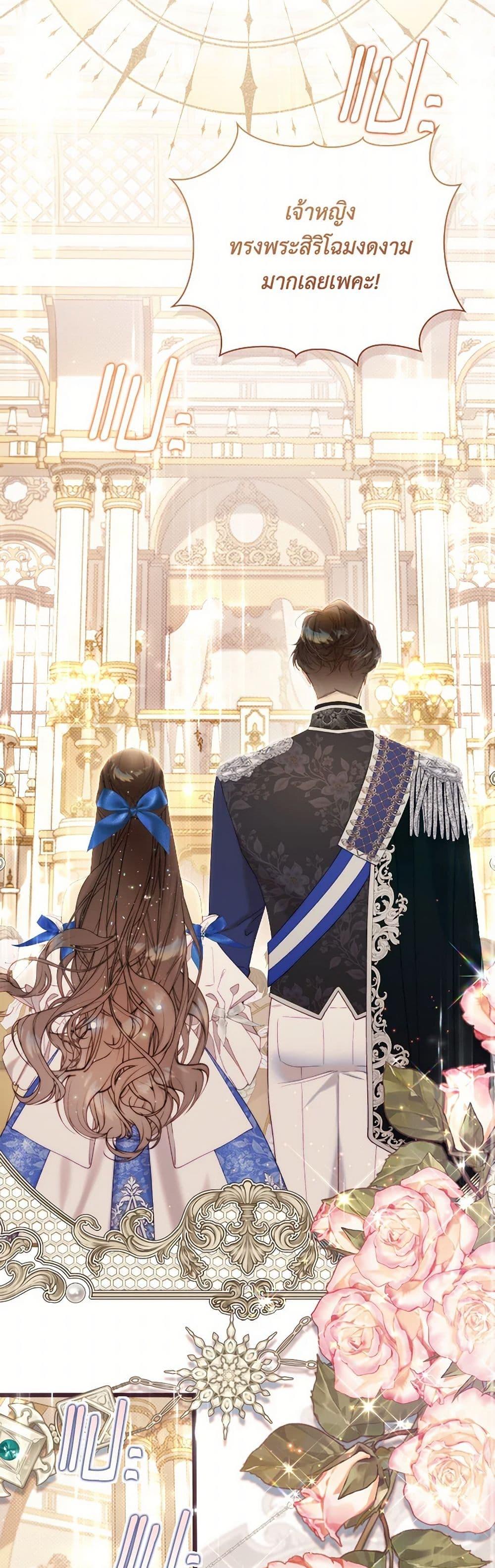 Manga-lc-com อ่านมังงะ อ่านการ์ตูน ออนไลน์ ฟรี Beatrice ตอนที่ 1 2 3 4 5 6 7 8 9 10 11 12 13 14 ฟรี ไม่มีโฆษณา Manga-lc - อ่าน มังงะ อ่าน การ์ตูน ออนไลน์ อ่านมังงะ ฟรี