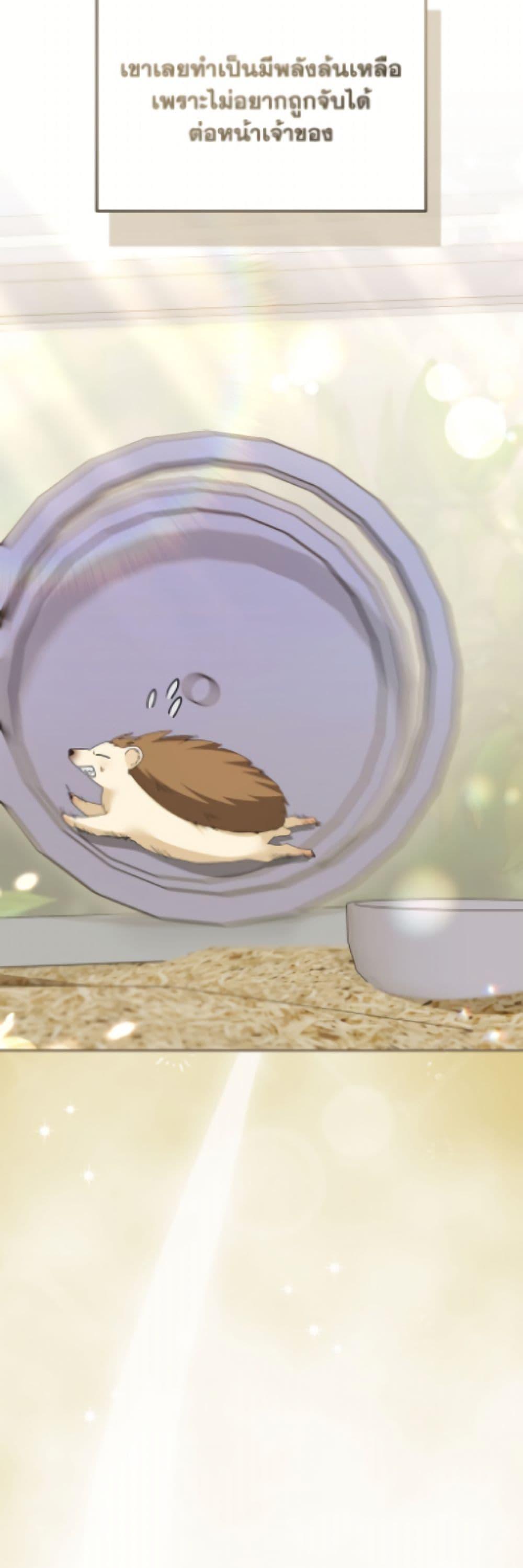 Manga-lc-com อ่านมังงะ อ่านการ์ตูน ออนไลน์ ฟรี Hello! Veterinarian! ตอนที่ 1 2 3 4 5 6 7 8 9 10 11 12 13 14 ฟรี ไม่มีโฆษณา Manga-lc - อ่าน มังงะ อ่าน การ์ตูน ออนไลน์ อ่านมังงะ ฟรี