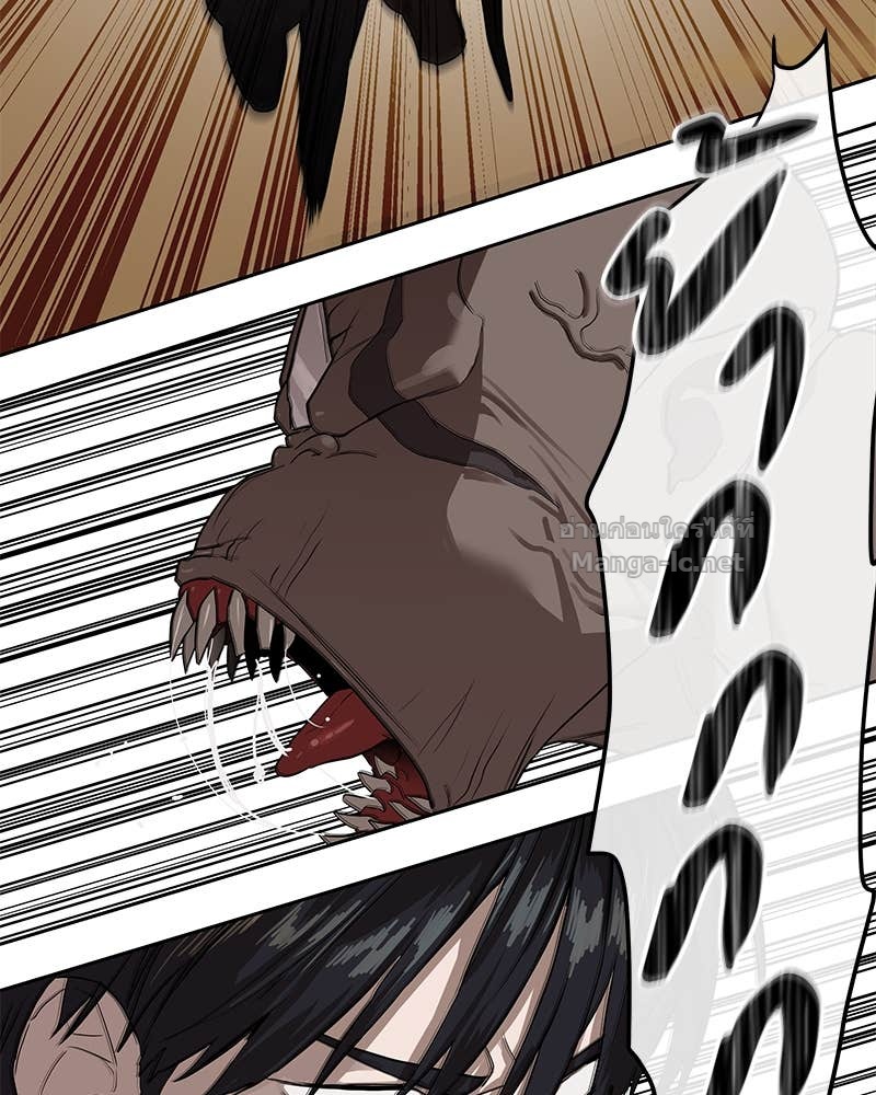 Doujin-Lc- อ่าน โดจิน มังฮวา เกาหลี ญี่ปุ่น จีน แปลไทย ข้าราชการพิเศษ ตอนที่ 1 2 3 4 5 6 7 8 9 10 11 12 13 14 ฟรี ไม่มีโฆษณา อ่าน โดจิน Manhwa เกาหลี ญี่ปุ่น จีน เรามีครบ คัดมาให้เน้นๆ โดจิน 18+ รับประกันความฟินโดย Doujin Lc