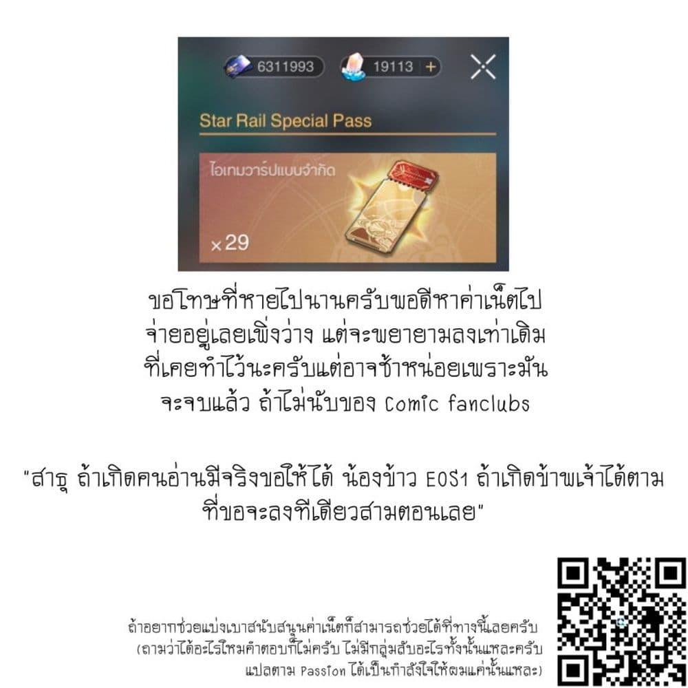 Manga-lc-com อ่านมังงะ อ่านการ์ตูน ออนไลน์ ฟรี HELLTAKER ตอนที่ 1 2 3 4 5 6 7 8 9 10 11 12 13 14 ฟรี ไม่มีโฆษณา Manga-lc - อ่าน มังงะ อ่าน การ์ตูน ออนไลน์ อ่านมังงะ ฟรี