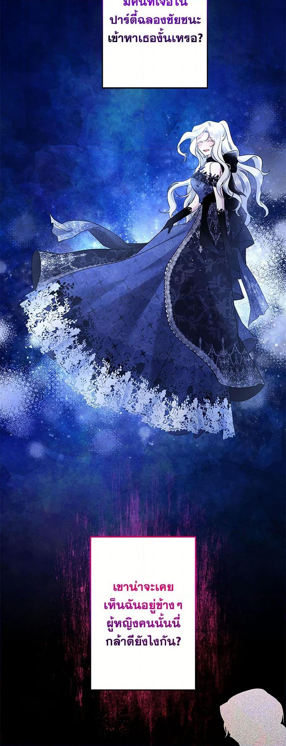 Manga-lc-com อ่านมังงะ อ่านการ์ตูน ออนไลน์ ฟรี I Need to Raise My Sister Right ตอนที่ 1 2 3 4 5 6 7 8 9 10 11 12 13 14 ฟรี ไม่มีโฆษณา Manga-lc - อ่าน มังงะ อ่าน การ์ตูน ออนไลน์ อ่านมังงะ ฟรี