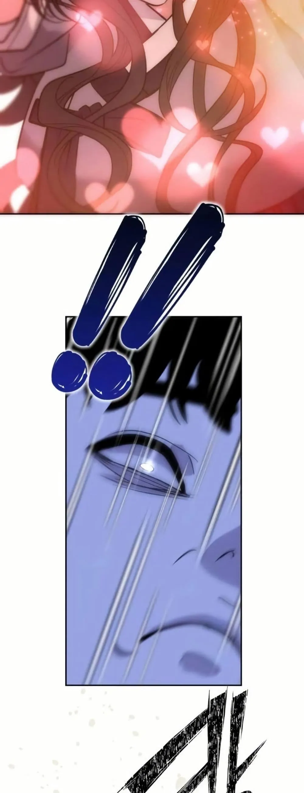 Manga-lc-com อ่านมังงะ อ่านการ์ตูน ออนไลน์ ฟรี Godeokchun’s Food Truck ตอนที่ 1 2 3 4 5 6 7 8 9 10 11 12 13 14 ฟรี ไม่มีโฆษณา Manga-lc - อ่าน มังงะ อ่าน การ์ตูน ออนไลน์ อ่านมังงะ ฟรี