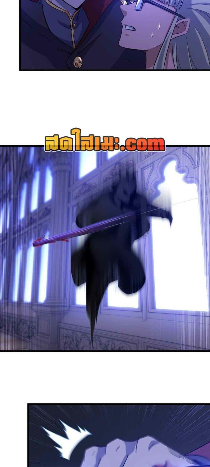 Manga-lc-com อ่านมังงะ อ่านการ์ตูน ออนไลน์ ฟรี My Wife is a Demon Queen ตอนที่ 1 2 3 4 5 6 7 8 9 10 11 12 13 14 ฟรี ไม่มีโฆษณา Manga-lc - อ่าน มังงะ อ่าน การ์ตูน ออนไลน์ อ่านมังงะ ฟรี