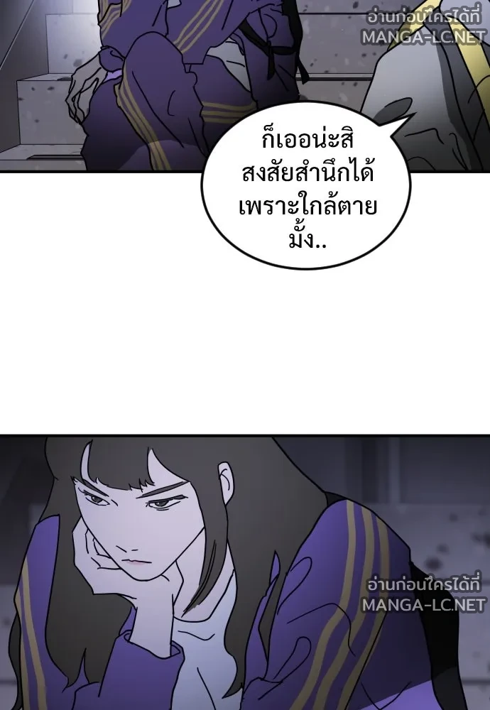 Manga-lc-com อ่านมังงะ อ่านการ์ตูน ออนไลน์ ฟรี วันดีคืนดี โซลก็ ตอนที่ 1 2 3 4 5 6 7 8 9 10 11 12 13 14 ฟรี ไม่มีโฆษณา Manga-lc - อ่าน มังงะ อ่าน การ์ตูน ออนไลน์ อ่านมังงะ ฟรี