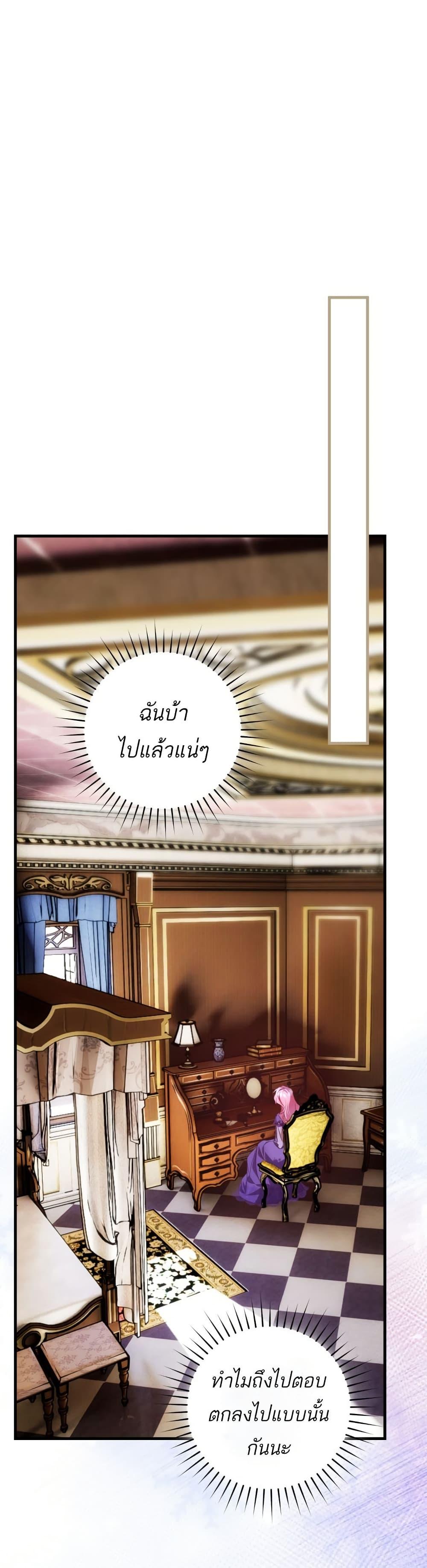 Manga-lc-com อ่านมังงะ อ่านการ์ตูน ออนไลน์ ฟรี The Flower With a Sword ตอนที่ 1 2 3 4 5 6 7 8 9 10 11 12 13 14 ฟรี ไม่มีโฆษณา Manga-lc - อ่าน มังงะ อ่าน การ์ตูน ออนไลน์ อ่านมังงะ ฟรี